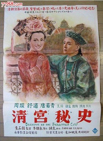 赫罗纳大学酒店管理毕业证