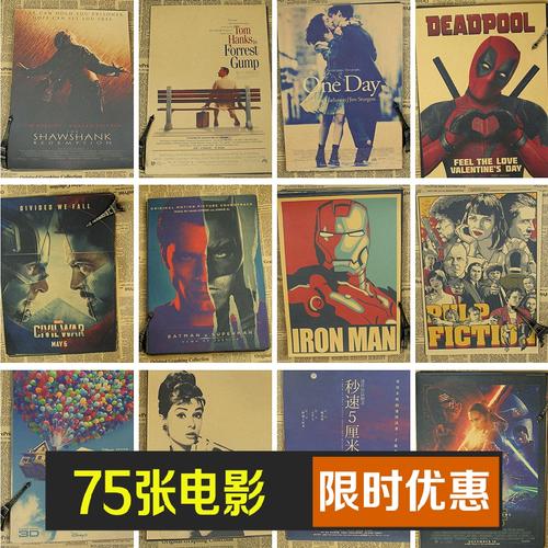 建设银行流水怎么购买